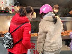 -陶记正宗德州扒鸡(科巷店)