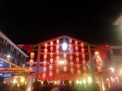 -沙州食驿·非遗小吃夜市