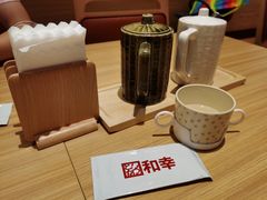 -和幸(温江新光天地店)