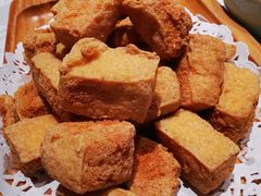 干炸臭豆腐-钱塘花园·宁波菜