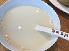 -花悦豆香