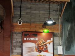 -湘下佬·老长沙吃货铺(酃湖万达店)