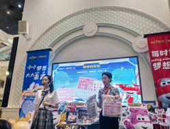 -奈尔宝家庭中心·亲子餐厅(华采天地店)