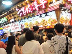 -周小亮丁家坡洋芋(全国总店)