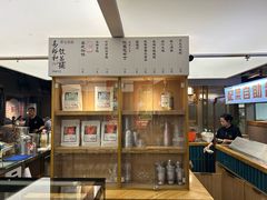 -易裕和·长沙米粉(竹塘西路店)