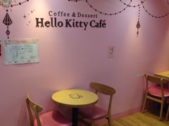 -Hello Kitty Cafe(弘大店)