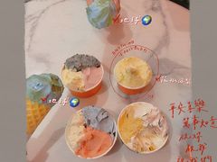 -Dal Cuore 达可芮冰淇淋(陕西北路店)