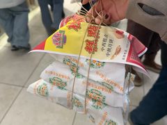 -芦庄子桂顺斋(和平路总店)