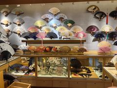 -京扇子(烟袋斜街店)