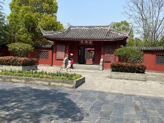 -武汉园博园(武汉自然博物馆)