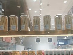 -皇家美孚(阳光100店)