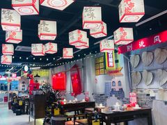 -牛市坎火锅(建设路店)