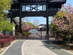 -同里国家湿地公园