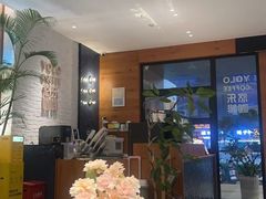 -YOLO COFFEE悠乐咖啡
