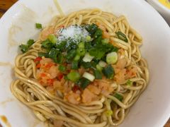 -刘臣街燃面