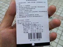 -大河马水上世界