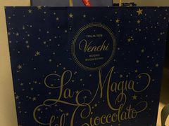 -VENCHI 闻绮(北京国贸商城店)