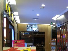 门面-王府井百货(总府店)