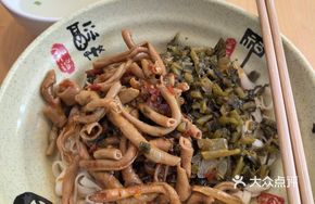 Chicken Intestine Noodles
