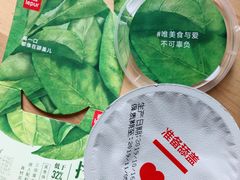 抹茶三三三倍酸奶-乐纯(苹果社区店)