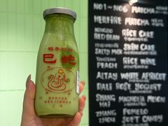 -鹤茶野所(上海首店)