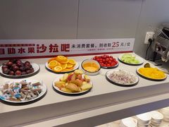 -豪享来中西餐厅(隆昌店)