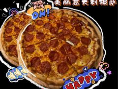 美丽意大利比萨-比格比萨自助(德思勤四季汇店)