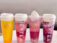 -喜茶(上海打浦桥日月光gelato lab+店)