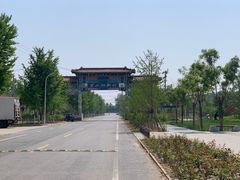-张家湾公园