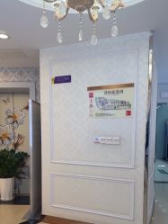 -武汉五洲整形外科医院