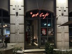 -at cafe 意大利餐厅(集美店)