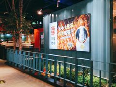 -丰茂烤串(金泉美食宫店)
