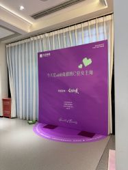 -联合丽格·张菡丽格医疗美容