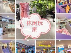 -银座mall(东直门店)