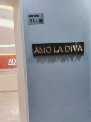 -Amo la Diva造型