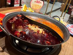 -袁山山重庆火锅(丈八北路店)