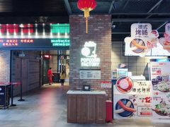 -CGV影城(新都心IMAX店)
