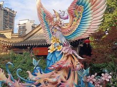 -民国红公馆(老门东店)