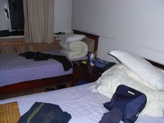 -中国建设银行哈尔滨培训中心