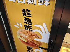 -洪九公(田子坊店)