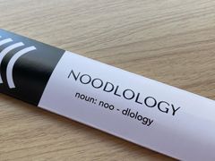 -里面·Noodlology(机电院店)