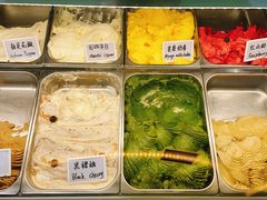 -Mint Gelato(二厂店)