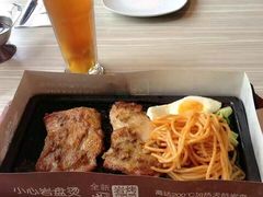 -必胜客(衡阳船山店PH店)