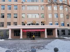 -哈尔滨师范大学(松北校区)