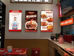 -见味花甲(福田coco park店)