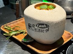 -椰庭·椰子鸡·创意玩家(晶耀前滩店)