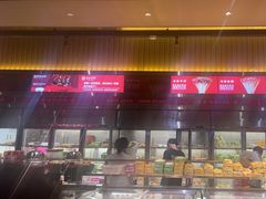 -袁记串串香火锅(郑和中路店)