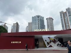 -观音桥步行街