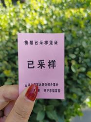 -Oasis Beauty水磨坊科技美肤中心