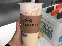 -茶百道(万达店)